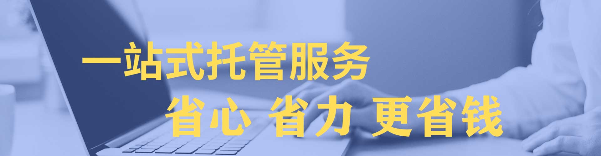 桐庐信息流开户