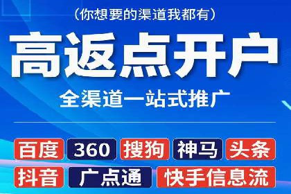百度网络推广案例回顾：看这家企业如何实现业绩翻倍